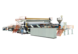 Sheet and Plate Extruder