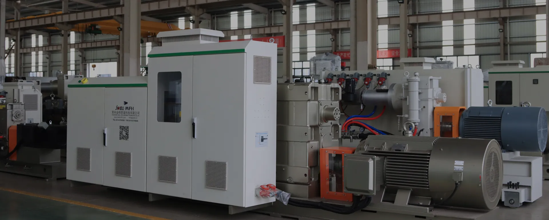 Pipe Extrusion Machine