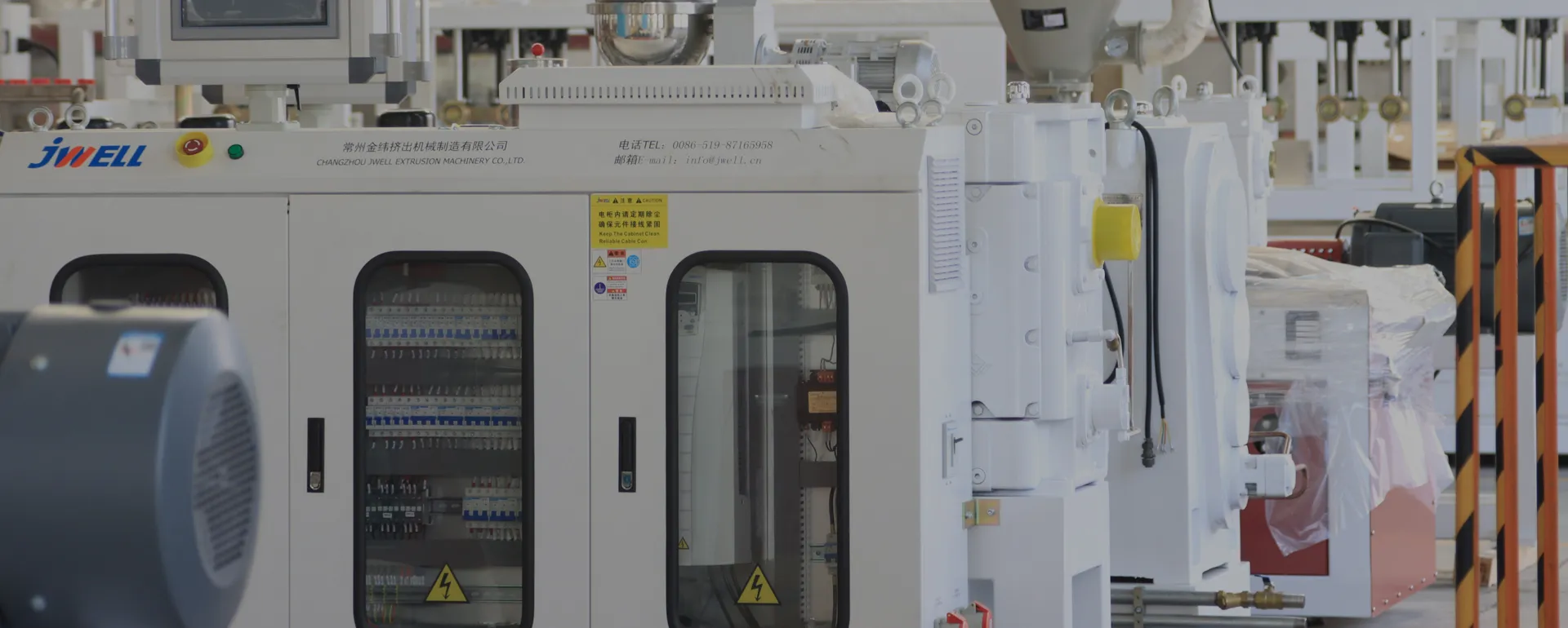 Profile Extrusion Machine