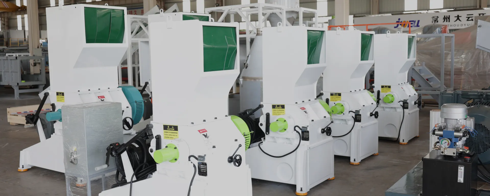 Plastic Recycling Crusher Machine