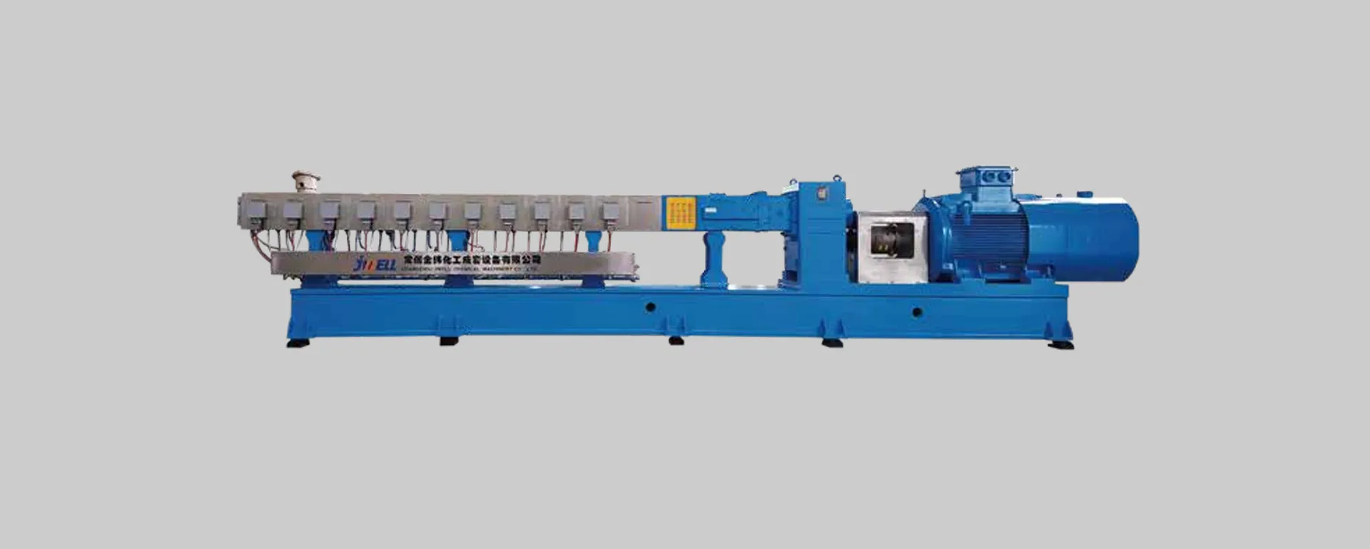 Masterbatch Extrusion Machine