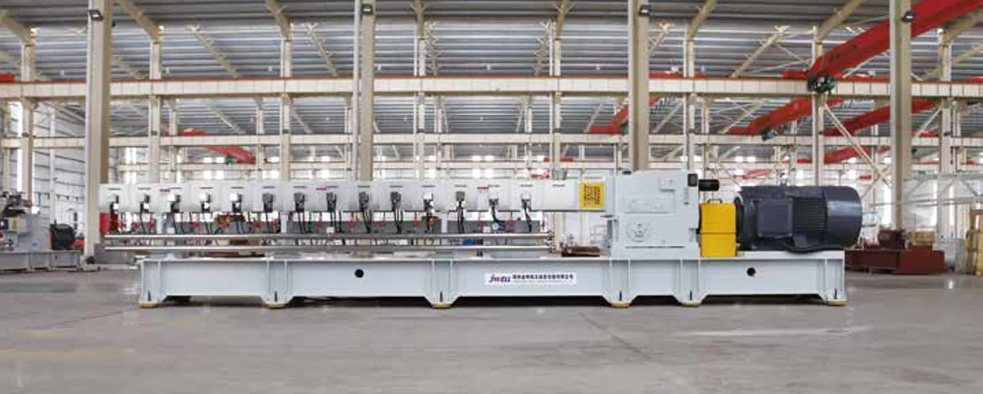 Polymer Extrusion Machine