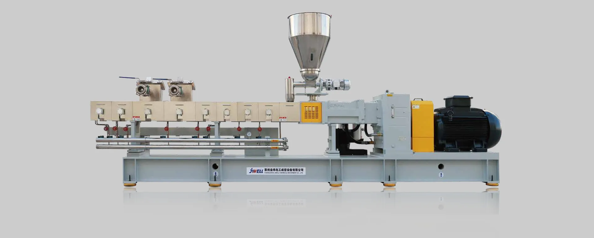 Twin Screw Extrusion Machine