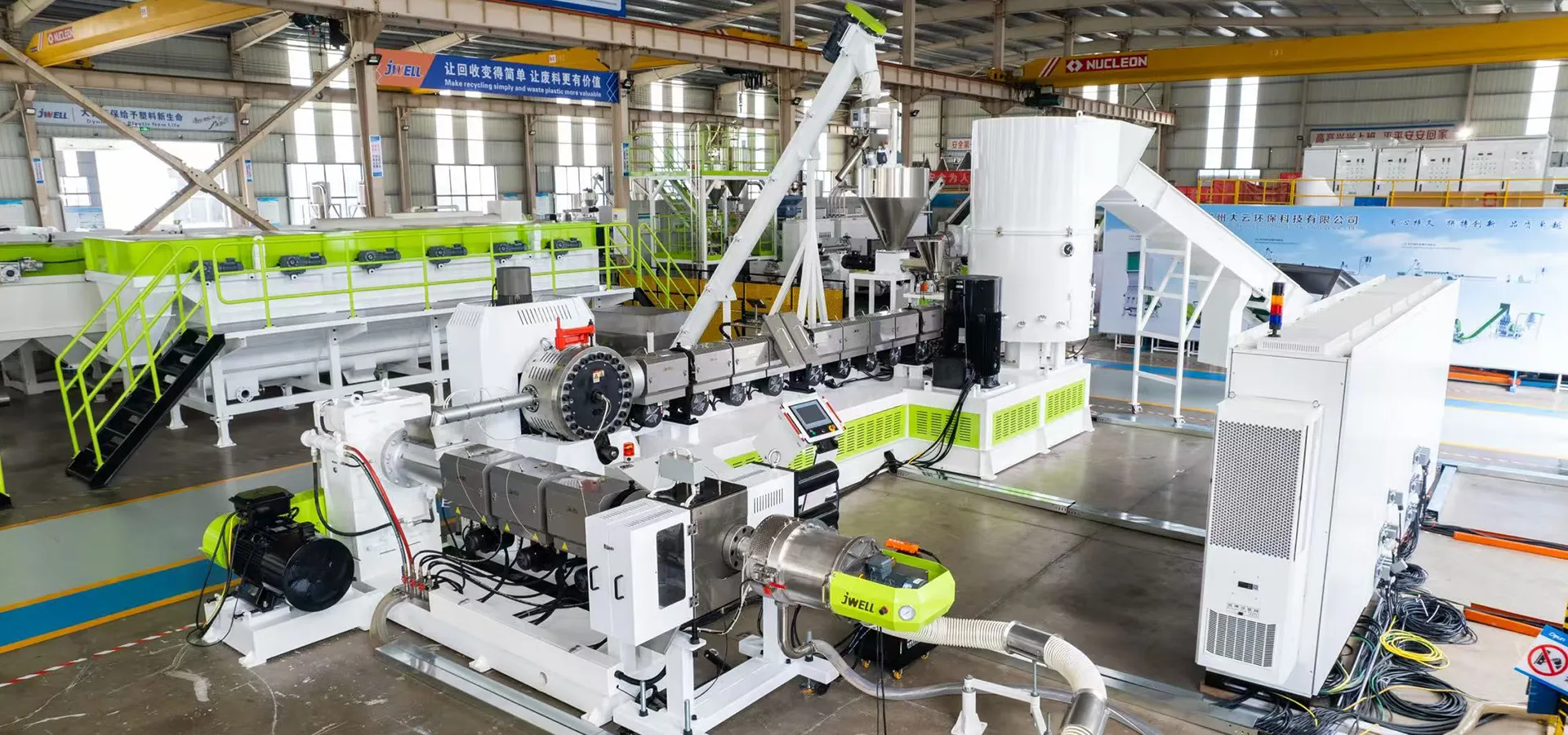 Maximized Efficiency: Innovative Plastic Recycling Machine from Jwell