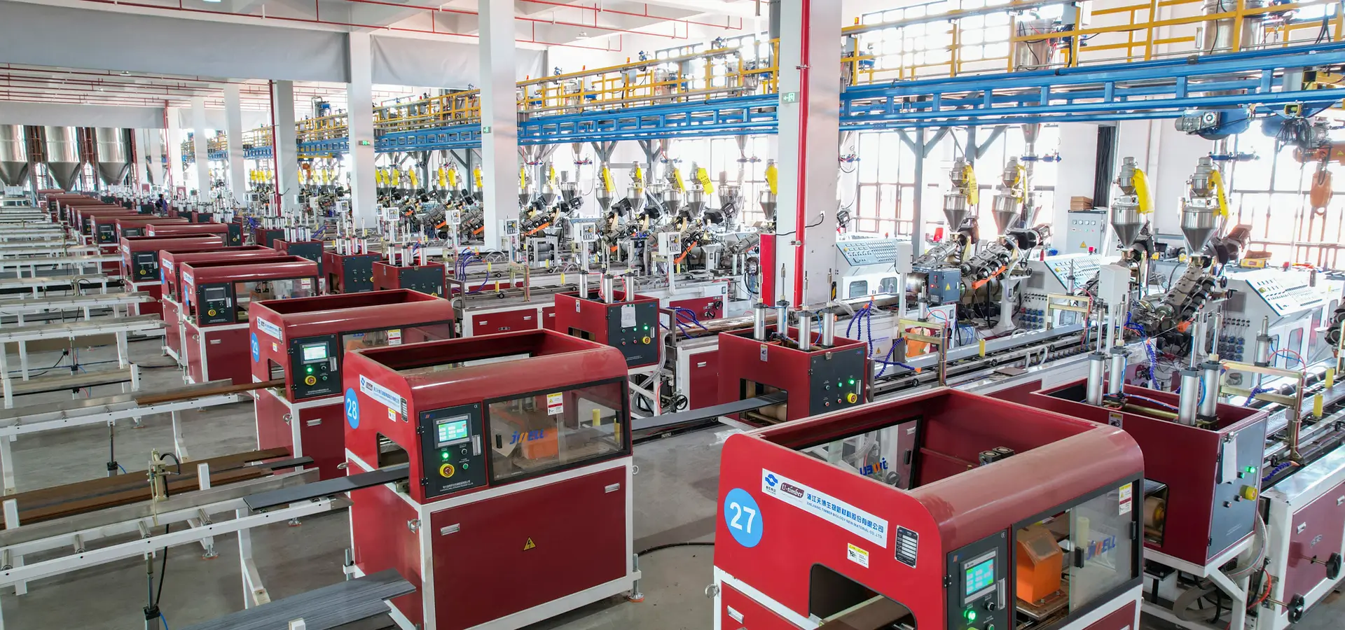 Jwell-We Provide Professional Plastic Extrusion Machine