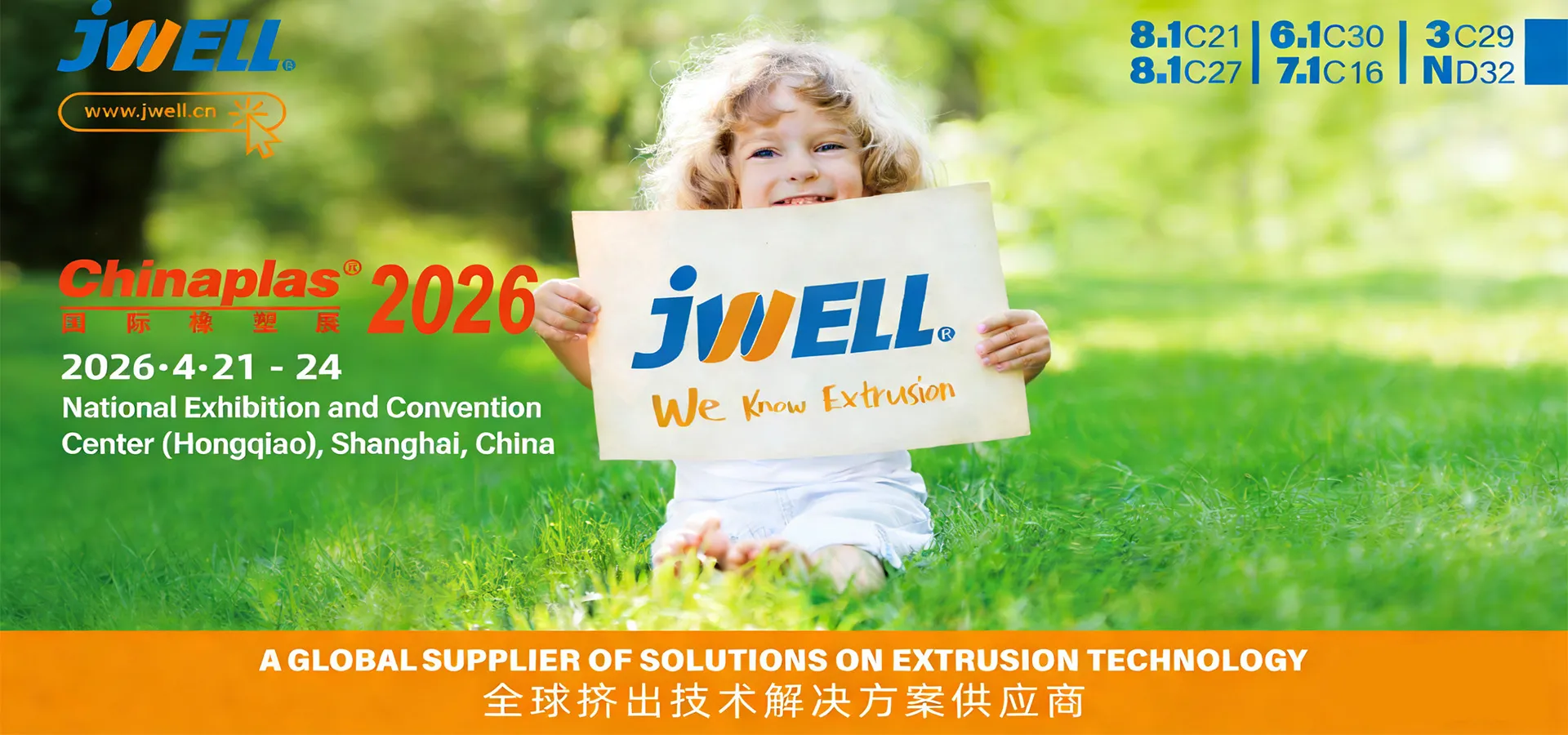 Jwell Machinery shines at the Chinaplas 2026